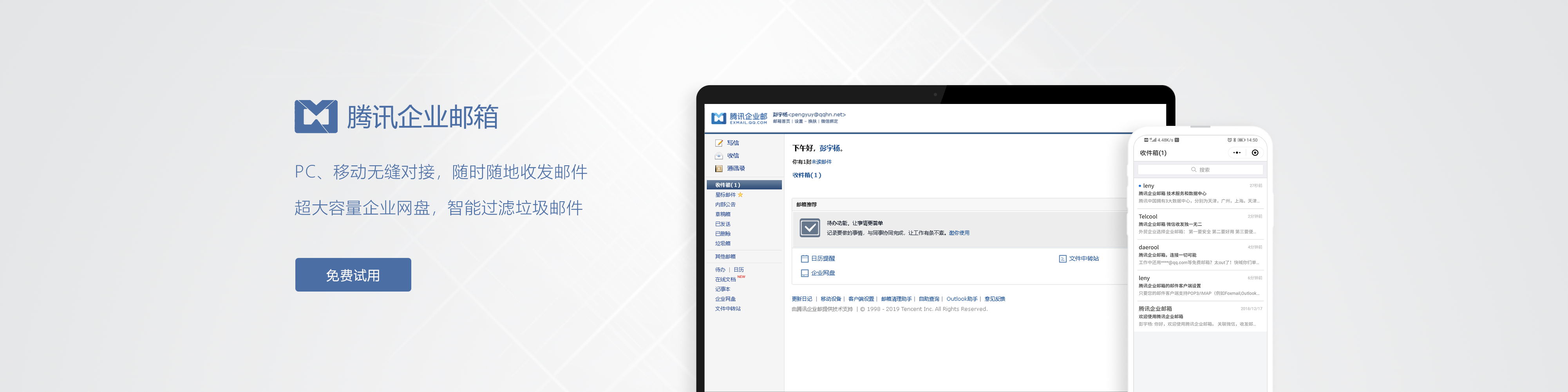 聚丙烯塑料防腐蝕振動篩生產廠家
